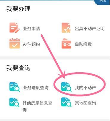 ����Ϊʲô�鲻���������Ǽǰ������Ȳ�ѯ ��ѯ���²�������Ϣ����