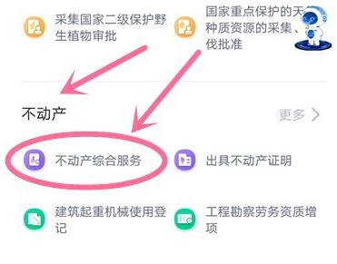 ������β�ѯ������ �����ѯ����������