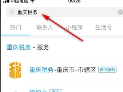 ������ô��ҽ�� ���콻ҽ������