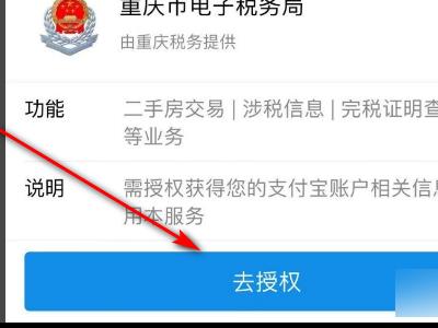 ������ô��ҽ�� ���콻ҽ������