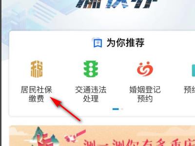 ������ô��ҽ�� ���콻ҽ������