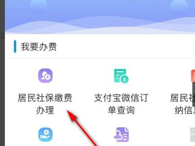 ������ô��ҽ�� ���콻ҽ������