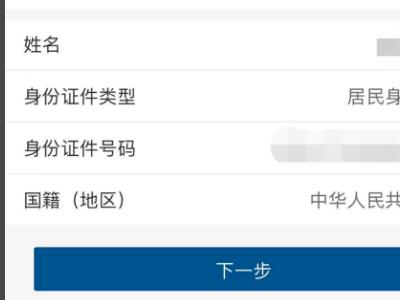 ������ô��ҽ�� ���콻ҽ������