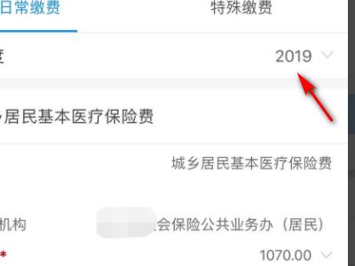 ������ô��ҽ�� ���콻ҽ������