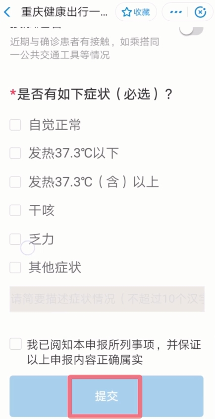 �念�����ʹ�� �����念������