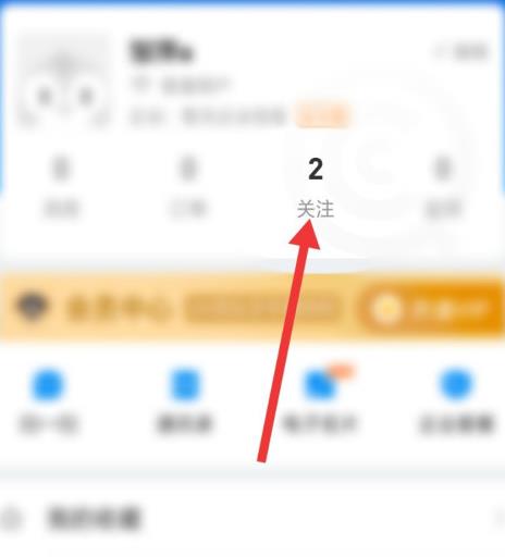 ������ôȡ����ҵ��֤ ����ȡ����ҵ��֤����