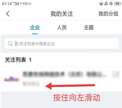 ������ôȡ����ҵ��֤ ����ȡ����ҵ��֤����