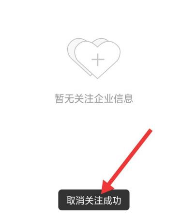 ������ôȡ����ҵ��֤ ����ȡ����ҵ��֤����