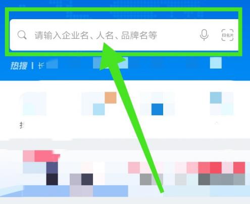 ������ô��ӡ��ҵ��Ϣ �����ӡ��ҵ��Ϣ����