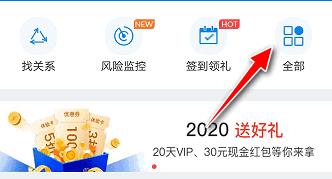 ������ô��������� �����������ŷ���