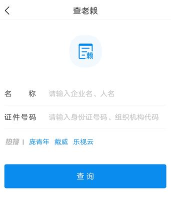 ������ô��������� �����������ŷ���