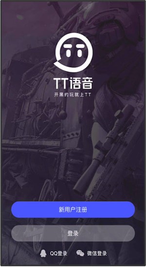 tt�����Ǹ���� tt������ô��