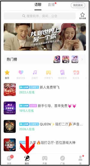 tt�����Ǹ���� tt������ô��