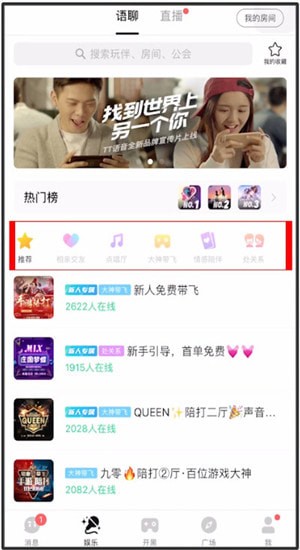 tt�����Ǹ���� tt������ô��