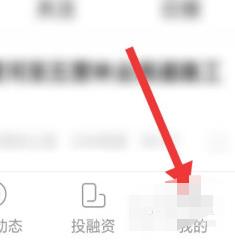 ��������޸����� �����޸����뷽��