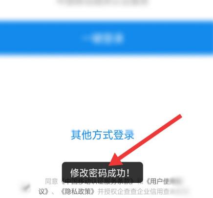 ��������޸����� �����޸����뷽��