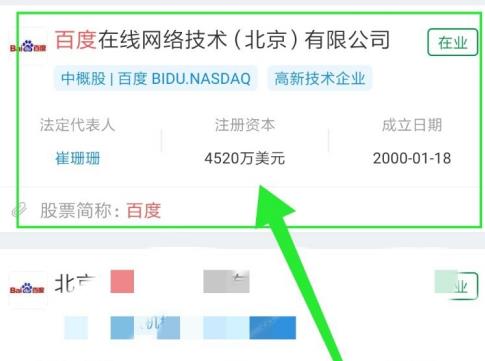 ������β鿴�ÿͼ�¼ ����鿴�ÿͼ�¼����