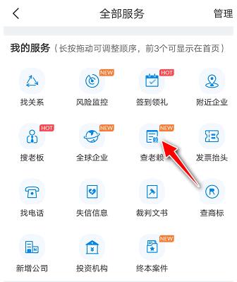 ������β������Ϣ ����������Ϣ����