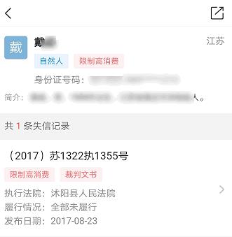 ������β������Ϣ ����������Ϣ����