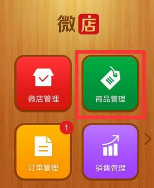 ΢��������� ΢�����뷽��