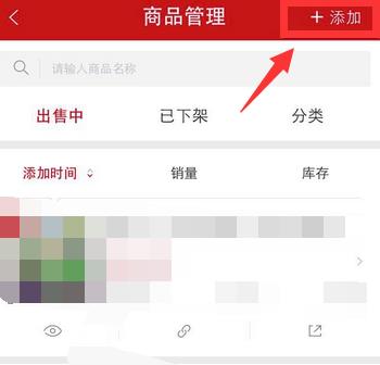 ΢��������� ΢�����뷽��