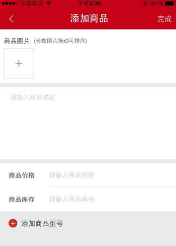 ΢��������� ΢�����뷽��