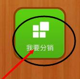 ΢����η������˵���Ʒ �������˵���Ʒ����