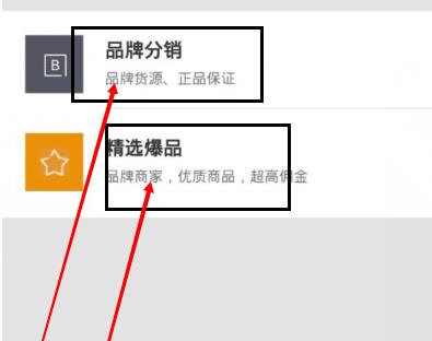 ΢����η������˵���Ʒ �������˵���Ʒ����