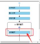 企查查为什么可以查询企业信息 企查查查询企业信息方法