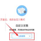 ����Ϊʲô��������ҵ����Ϣ �������ҵ����Ϣ����