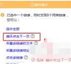 ����Ϊʲô��������ҵ����Ϣ �������ҵ����Ϣ����