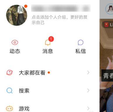 ����ͷ���Ҽ���ôŪ �����������