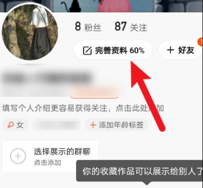 ����ͷ���Ҽ���ôŪ �����������