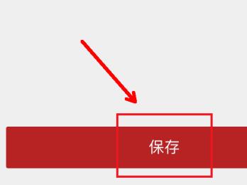 ΢��Ϊʲô��ʾ�������� ����������������µ�����