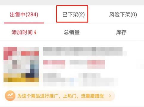 ΢�����һ���̻� ΢��һ���̻��������