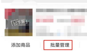 ΢�����һ���̻� ΢��һ���̻��������