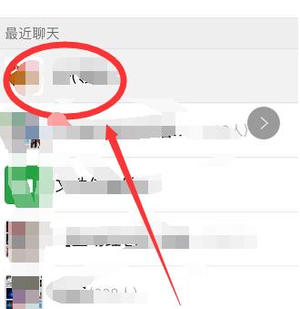 叮咚买菜如何获得优惠券 叮咚买菜获得优惠券方法