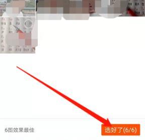 ���ֿ�����Ƶ��ô���� �����������