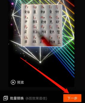 ���ֿ�����Ƶ��ô���� �����������