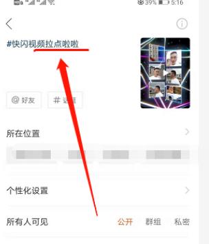 ���ֿ�����Ƶ��ô���� �����������