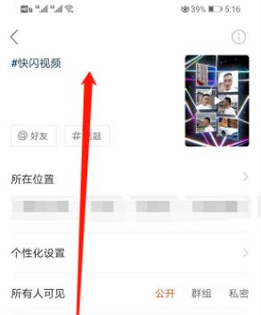 ���ֿ�����Ƶ��ô���� �����������