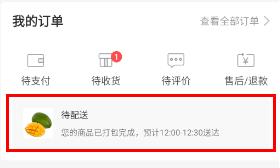 ���������ο�Ʊ ������˿�Ʊ����