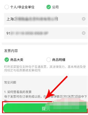 ���������ο�Ʊ ������˿�Ʊ����