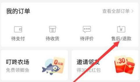 ���������ô�˻� ��������˻�����