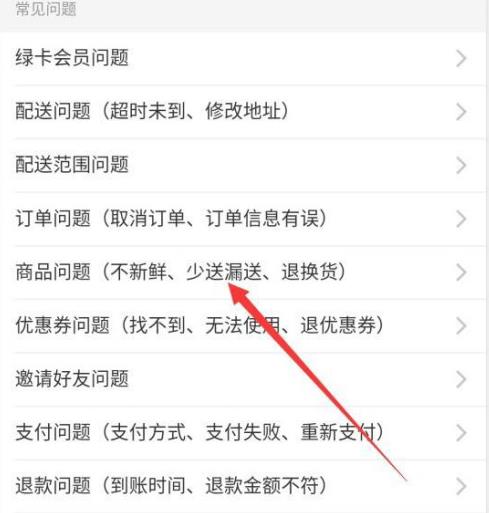 ���������ô�˻� ��������˻�����