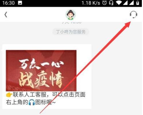 ���������ô�˻� ��������˻�����