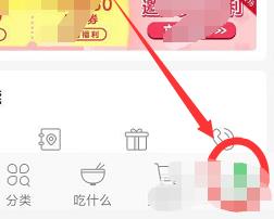 ���������ôע������ �������ע�᷽��