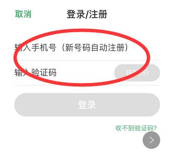 ���������ôע������ �������ע�᷽��