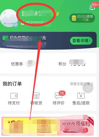 ���������ôע������ �������ע�᷽��