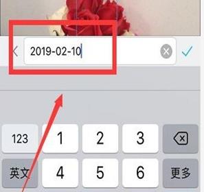 水印相机如何更改时间 水印相机更改时间方法